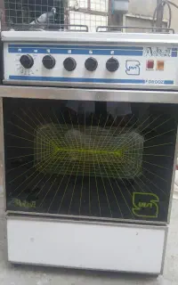 گاز اردل ۴ شعله