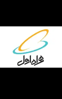 خط 912