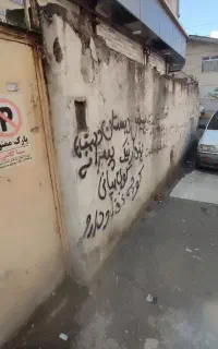 خدمات تخریب و جمع آوری نوخاله ساختمانی