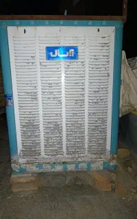 کولر آبی 7000