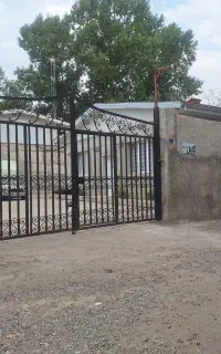 امور دفتری