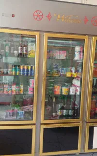 فروش وسایل فروشگاه