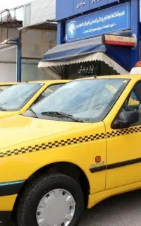 فروش تاکسی داخل شهر