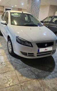 رانا پلاس