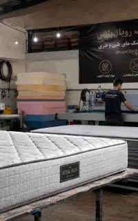 اگه دنبال یه خواب راحتی پس خوب جایی اومدی