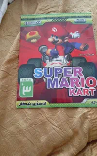 بازی کامپیوتر