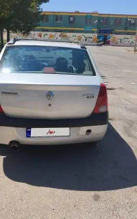 تندر ۹۰