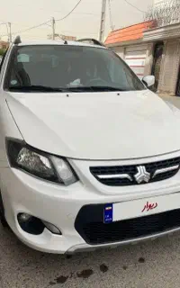 کوئیک ساده/98/اقساطی