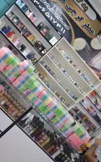 ظروف عطر گرمی