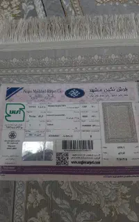 یک جفت فرش ۹ متری نو داخل نایلون