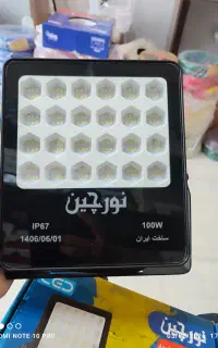 پرژکتور کرایه / نور پردازی / پایه وینچ کرایه