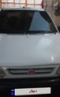 پراید