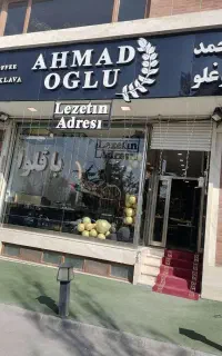 ظرفشور خانم ، باریستا ، سالن کار