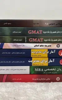فروش کد هزینه پروژه یا ازمون عملی ارشد ۱۴۰۵