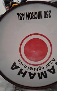 تبل