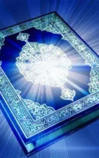 معرفی دعا نویس خوب