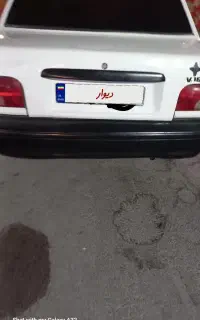 پراید ۸۴