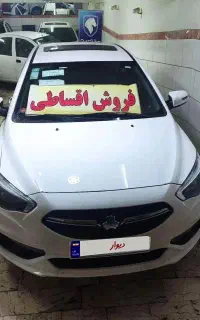 شاهین خشک (اقساطی)