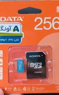 رم 256 گیگ adata پلمپ گارانتی دار