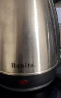چای ساز نو