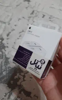 کلگی 20وات ایفون نو