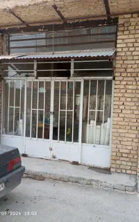 مغازه 45متری