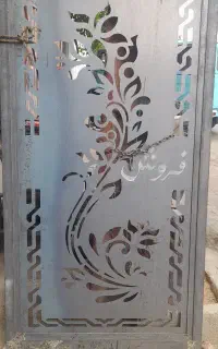 درب حیاط آماده نصب وقبول سفارش ساخت