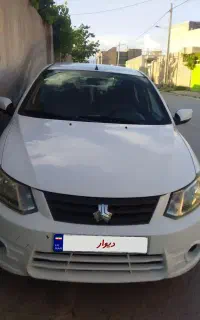 ساینا سفید مدل ۹۷