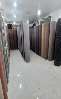 سرای موکت رحمان اسم خانی اسلام آباد ۲۰متری