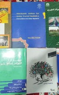 کتاب کشاورزی و چهار اثر و شعر و تایلندی