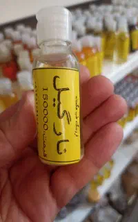 روغن نارگیل خالص