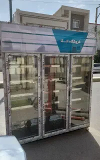 فروشگاه یخچال ترازوفریزر