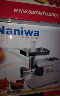چرخ گوشت