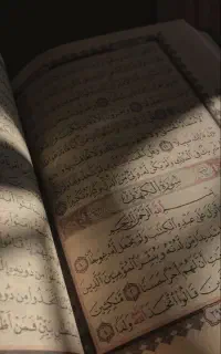 سرکتاب استخاره