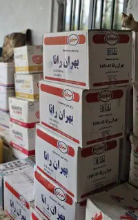 پخش عمده انواع روغن موتور و روغن صنعتی