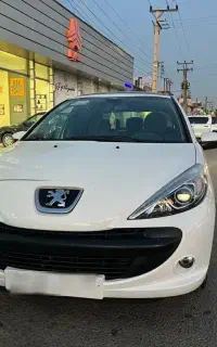 207صفر پانا