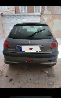 206تیپ5