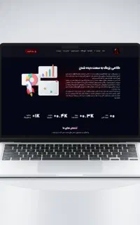 طراحی سایت فول آپشن فروشگاهی ۵ میلیون (حتی نت ملی)