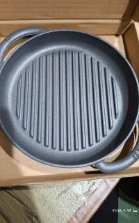 ظرف گریلی