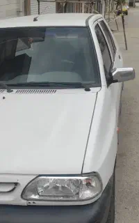 پراید