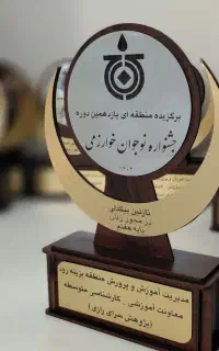 تولید انواع تندیس های سازمانی و ارگانی