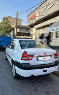 پارس تندر مدل ۹۷