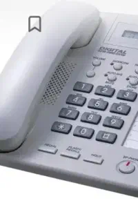 خط تلفن روند جلالیه