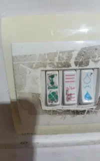 نصب سرویس تعمیر کولر آبی اصفهان
