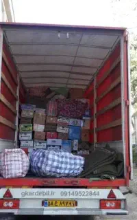 اتوبار تخصصی امیر بار