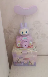باسلام چراغ مطالعه