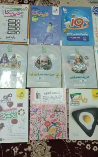 کتاب های تجربی..
