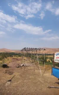 داربست برانداز انگوری
