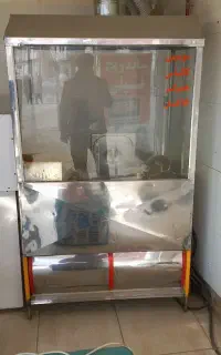 فرساندویچ