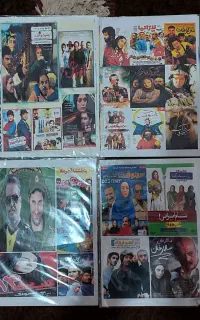 فیلم و سریال